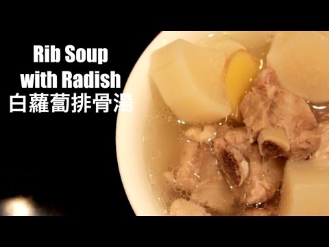 download lagu mp3 mp4 White Lobak Soup, download lagu White Lobak Soup gratis, unduh video klip White Lobak Soup