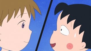 「映画ちびまる子ちゃん イタリアから来た少年」予告編　#Chibi Maruko Chan　#Japanese Anime