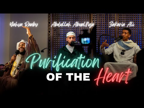 Yahya Raaby Purification of the Heart | Imam Zakaria Ali - ADAMS Fairfax