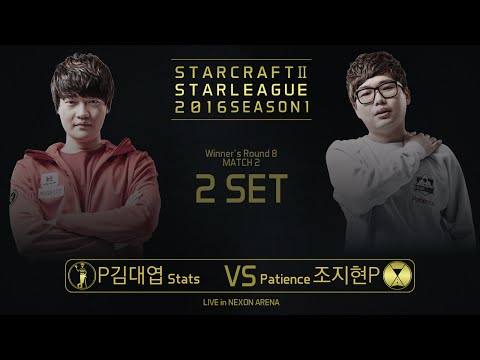 [SSL 2016 S1] Stats vs Patience Quarterfinals Match4 set2 -EsportsTV, Starcraft 2