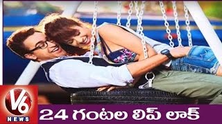 24 Hours Lip Locking in Katti Batti | Kangana Imran's Lip Lock Scenes | Bollywood Gossips - V6 News