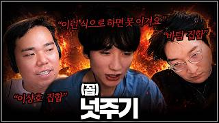유튜브 썸네일