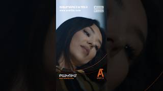 🎥 ԲԱԽՈՒՄ | սերիա 7. 🎥 COLLISION | episode 3