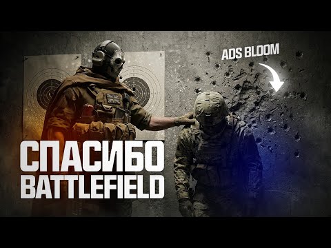 HOW I LEARNED TO APPRECIATE WARZONE AGAIN