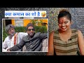 Ye Hai खतरनाक Show TOP REAL TEAM TRT REACTION SWEET CHILLIZ