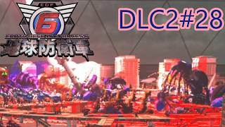 【地球防衛軍6】エアレイダーINF 適正装備攻略 DLC2-28.LV SS-4 ザ・ビッグ【VOICEVOX実況】