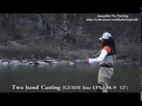 Woman Fly casting