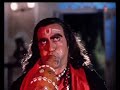 Bin Ki Awaaz Tracter Tarikh