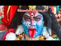 Angalamman Pambai Padal Song Angalamman Pambai Padal