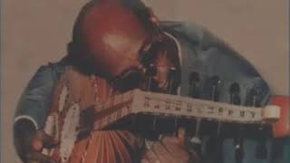 أربعة سنين محمد الأمين تسجيل نادر 1981