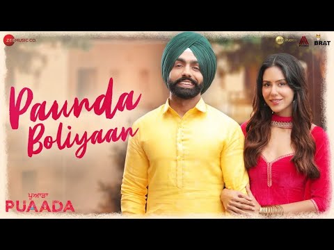 Paunda Boliyaan - PUAADA | Ammy Virk & Sonam Bajwa | Harmanjeet Singh & V Rakx Music I Punjabi Song — Puaada