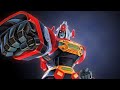 Daimos Opening Theme Lyrics