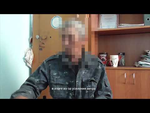 Жителя Якутии осудили за возникновение лесного пожара и оштрафовали на полмиллиона рублей Жителя Якутии осудили за возникновение лесного пожара и оштрафовали на полмиллиона рублей