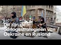 Dit zijn de oorlogsstrategieën van Oekraïne en Rusland