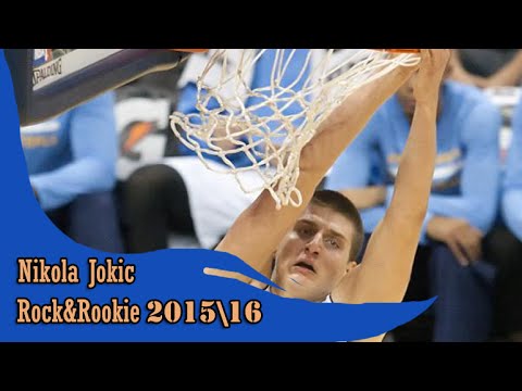 10.30.2015 Nikola Jokic   (10 Pts, 9 Reb) - Full highlights vs Timberwolves