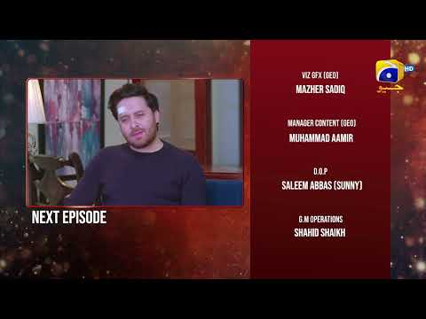 Inaam-e-Mohabbat Ep 23 Teaser - 12th July 2022 - HAR PAL GEO