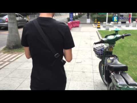 Bluboo Xtouch GPS Test Review