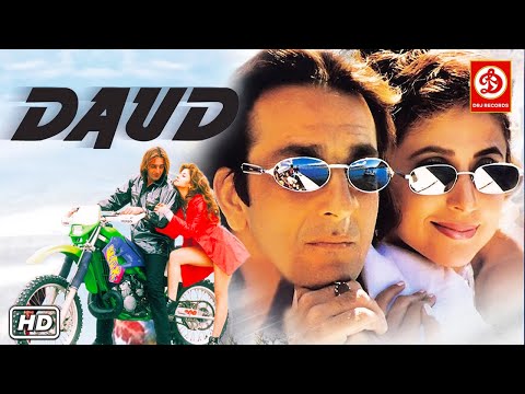 Daud - Full Hindi Movie | Sanjay Dutt, Urmila Matondkar, Paresh Rawal | Bollywood Action Film