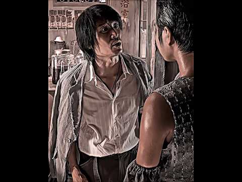 Ab To Tu Gaya Beta | Kung Fu Hustle | #shorts #youtubeshorts #shortvideo
