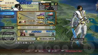 Download lagu Date Masamune White Cross VS Matsunaga Hisahide Combo Basara 3 UTAGE  mp3