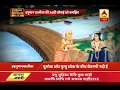 Hanuman Chalisa With Devdutt Pattanaik Know 24th Quatrain Of Chalisa