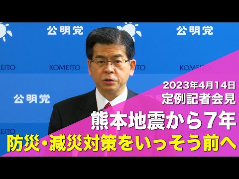 動画のサムネイル