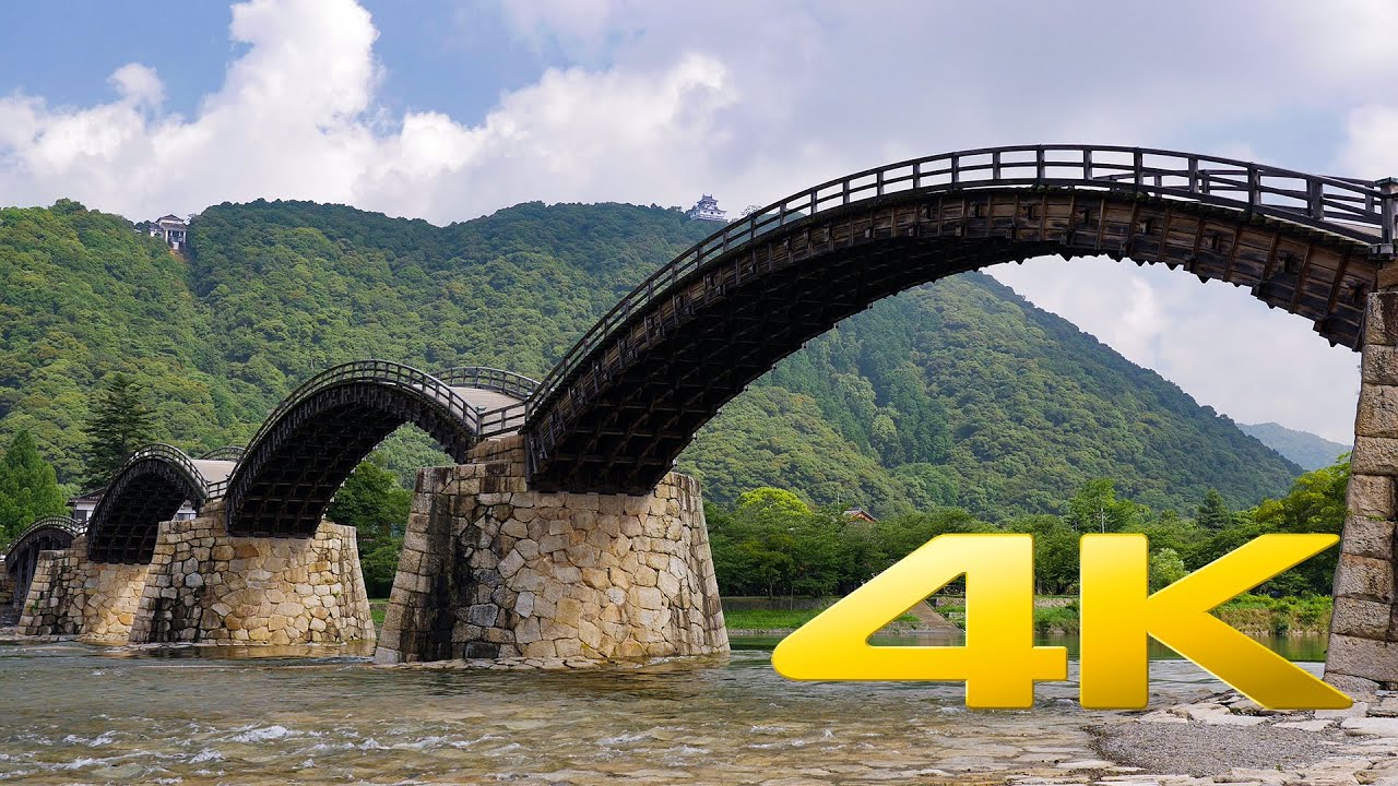 Yamaguchi Kintai Bridge