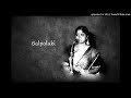 Rathiri Nerathu Poojayil HD Extreme Quality