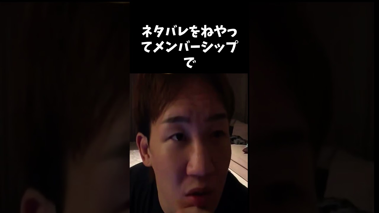 朝倉未来がジョビンにまさかの法的措置! #ブレイキングダウン #平本蓮 #朝倉未来 #mma