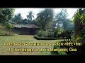 Download मडगावमध्ये करण्यासारख्या १५ मजेदार गोष्टी गोवा 15 Fun Things To Do In Margaon Goa Mp3 Song