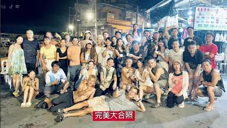 鼻頭角 仁華商行 完整版