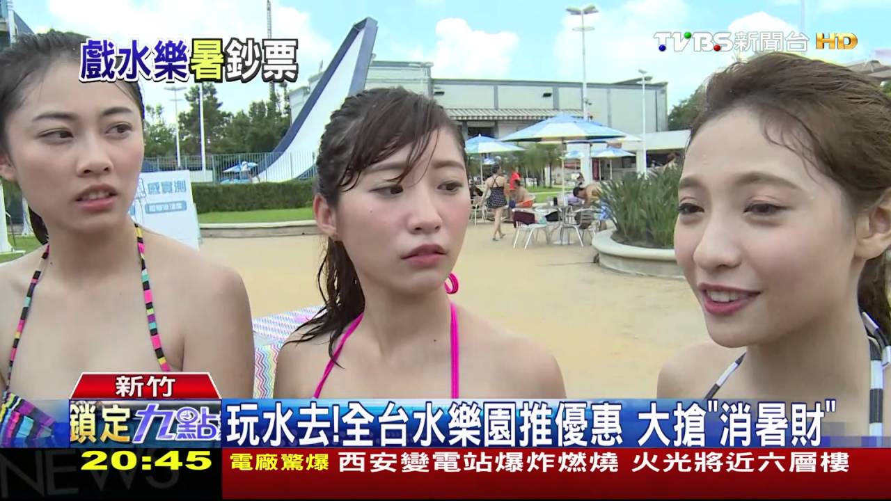 熱！水樂園另闢「冰凍滑道」　6度C好消暑