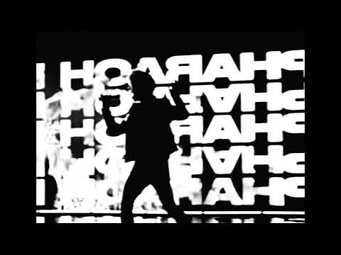 [FREE] PHARAOH + MDD + COLDSIEMENS TYPE BEAT - ЗРАЧКИ (prod. SwollenVeins)