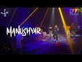 Manushyar - PARA Hiphop Festival 2021| #SouthSideHeat | 4K