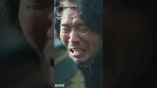 半兵衛との別れ【大河ドラマ 豊臣兄弟！】| NHK | #shorts