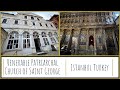Saint George S Legacy The Heart Of Eastern Christianity Istanbul Turkey 2025