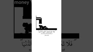 Download lagu Surah Fatir 35:5 mp3