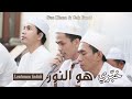Huwannur Khobbiri Gus Ilham Pasuruan