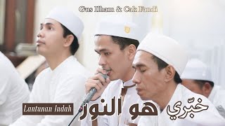 Download lagu Huwannur & Khobbiri - Gus Ilham Pasuruan mp3