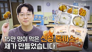 영상 콘텐츠 썸네일