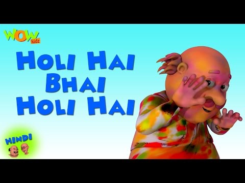 download lagu mp3 mp4 Holi Hai Bhai Holi, download lagu Holi Hai Bhai Holi gratis, unduh video klip Holi Hai Bhai Holi