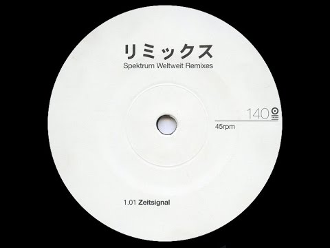 Sender Berlin - Zeitsignal ( DJ Shufflemaster Remix )