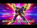 Black Shinkalion Ogre Overcross Kurenai Remastered