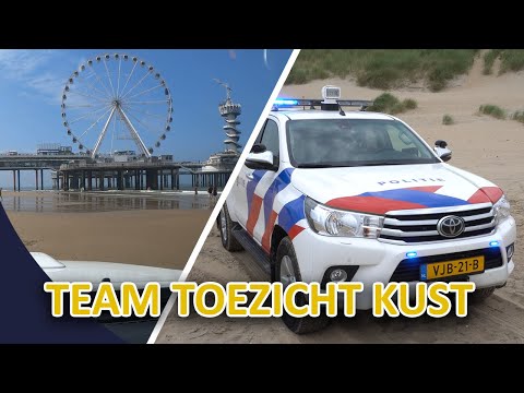 Politie Team Toezicht Kust | Bureau Hofstad | Beelden Utrecht Noord (achtervolging)