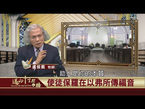  - 保護台灣大聯盟 - 政治文化新聞平台