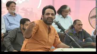 Tehzeeb Haafi | Karachi university | Tehzeeb Haafi | Karachi university |