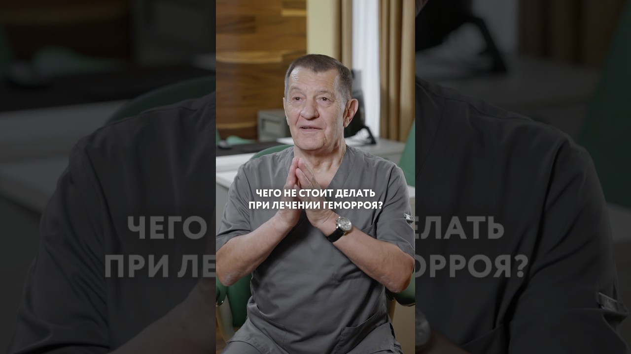 Багдасарян Лев Карапетович