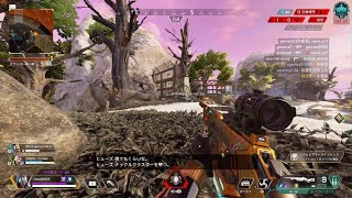 Apex Legends_20240128142525