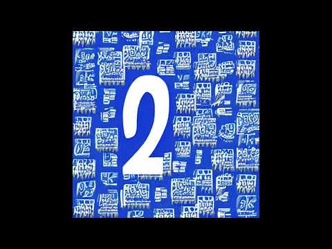 *free* Bladee x Yung Lean x Thaiboy Digital x Whitearmor Type Beat - "too late 2" (prod. s0ru)