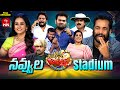 Jabardasth 25th April 2025 Full Episode Rashmi Sivaji Laya ETV Telugu